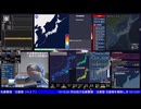 【遠地地震64倍速、津波警報】カムチャツカ半島付近 最大震度2 M8.8 深さ35km 2025/07/30 08:24:52.0発生 (速報値:M8.7,深さ不明,08:25発生)