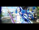 【FGO】水着ブリュンヒルデ（マイルーム）私が。