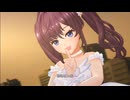 【デレステMV】恋　一ノ瀬志希SSR8