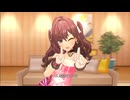 【デレステMV】恋　一ノ瀬志希SSR9