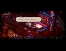 【絡み合う思惑達】トライアングルストラテジー part84