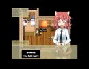 【RPG】『路地裏喫茶店～Le Petit Nuit～』その10