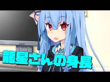 毎日投稿＃151【VOICEROID劇場】