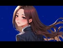 星のパレード / Ayame / SynthesizerV