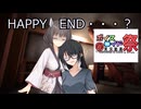 色々と限界なミリアルさんがきりたんに泣かされるお話