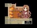 【RPG】『路地裏喫茶店～Le Petit Nuit～』その12