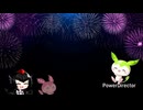 モンとキリー / 夏祭りは楽しいな