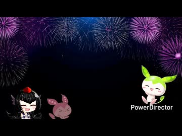 モンとキリー / 夏祭りは楽しいな