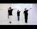 kajuWS『夜桜さんちの大作戦』OP Lock初級復習