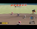 うんこちゃん「パワフルプロ野球 2024-2025」5/5【2025/08/28】