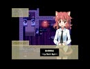 【RPG】『路地裏喫茶店～Le Petit Nuit～』その15