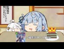 動画用の撮影時間でなんの成果も得られなかったためもう寝るしかなくなってしまった　どうして
