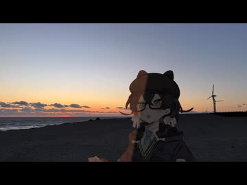 【第11回ひじき祭】百合と冬海と世界の終わりと【ソフトウェアトーク劇場・車載】