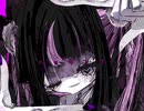 君のココロをハッキング/ki-you cover by 酒井鬱