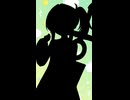 【？？？】いつかは私も…