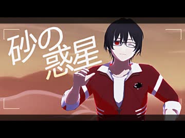 南方研究所 映像集001 ハチ ボカロ曲 VOCALOID PV DVD 南方研究所 映像集001 ハチ ボカロ曲 VOCALOID PV DVD - メルカリ