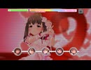 【デレステ】エヴリデイエヴリデイドリーム【プレイ動画】 2025/08/30