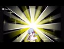 奇妙な現れ方をするつくよみちゃん