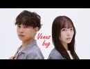ビーナスバグ - 星街すいせい 踊ってみた 原田賢治×綺子
