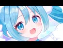 きゅてぃぴ / 駄菓子O型 feat.初音ミク