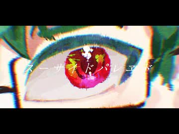 【人.カ】ｽ─廾ｨ├″ﾉヽ°∠ヱ├″【g.t.t.b.っ.ぽ.い.ど】