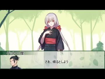 【シノビガミ】黒き陰　第三話【実卓リプレイ】