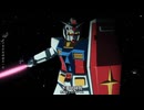 [MAD]  Gundam Build GQuuuuuuX Fighter