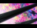 [MAD] GUNDAM GQuuuuuuX - 暁の車