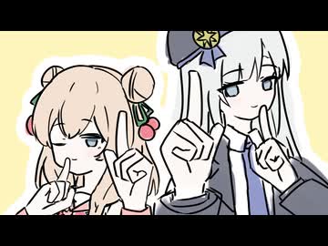 【SVカバー】恋/星野源【彩澄しゅお・りりせ】