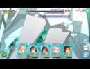 クラバト4日目【プリコネR】