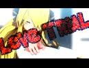 【MMDポケモン】シロナで「恋愛裁判」【紳士向け】