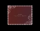 【RPG】『路地裏喫茶店～Le Petit Nuit～』その16