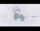 啥啊