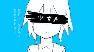 人気の「椎名もた（ぽわぽわP）」動画 172本 - ニコニコ動画