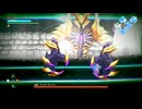 【LOST EPIC】 #36