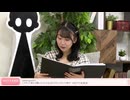 【メインクエスト マギアレコード編 第1部 完結&amp;リンクレイド最新情報】魔法少女まどか☆マギカ Magia Exedra エクセドラ通信　第11回　2025年08月27日放送