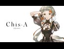 朝焼けの空/知声(Chis-A)