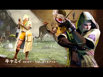 【モンハンワイルズ×スト６】 『ストリートファイター6』×『モンスターハンターワイルズ』 コラボイベント開催告知トレーラー