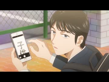 夢中さ、きみに。 第2話「友達になってくれませんか＆描く派」