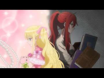 ずたぼろ令嬢は姉の元婚約者に溺愛される　#09　アナスタジアの魂を追って