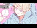 シェーマ 歌ってみた【八代 紡】