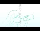 異世界征服プロジェクト『想う、恋う、追う』MusicVideo