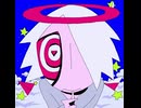 【針葉樹が】ドゥーマー　歌ってみた  ver.ひの木