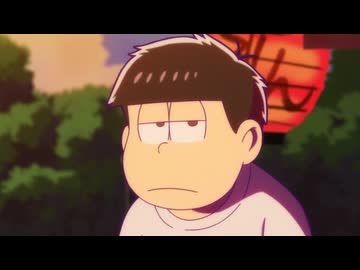 おそ松さん 第4期　第8話　「一松とドロネコ」