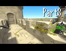 スタートからエンドをつなぐパズルゲーム【THE LOOKER】Part3