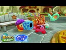 /実況/●平和はまだ先にある星のカービィスターリーワールド● 002輝