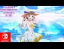 【CS版ゆゆゆい】むにゃむにゃハグハグぎゅー