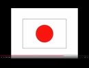 事実を記載した結果、YouTubeの規約でBANされてしまった動画　genチャンネル第１８回配信