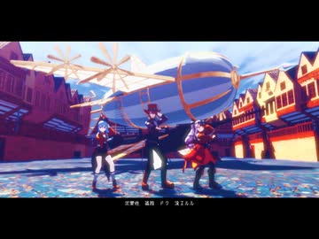 【にじさんじMMD】ベノム【SMC組】