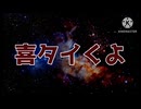 クチナシの木た逃げる前に